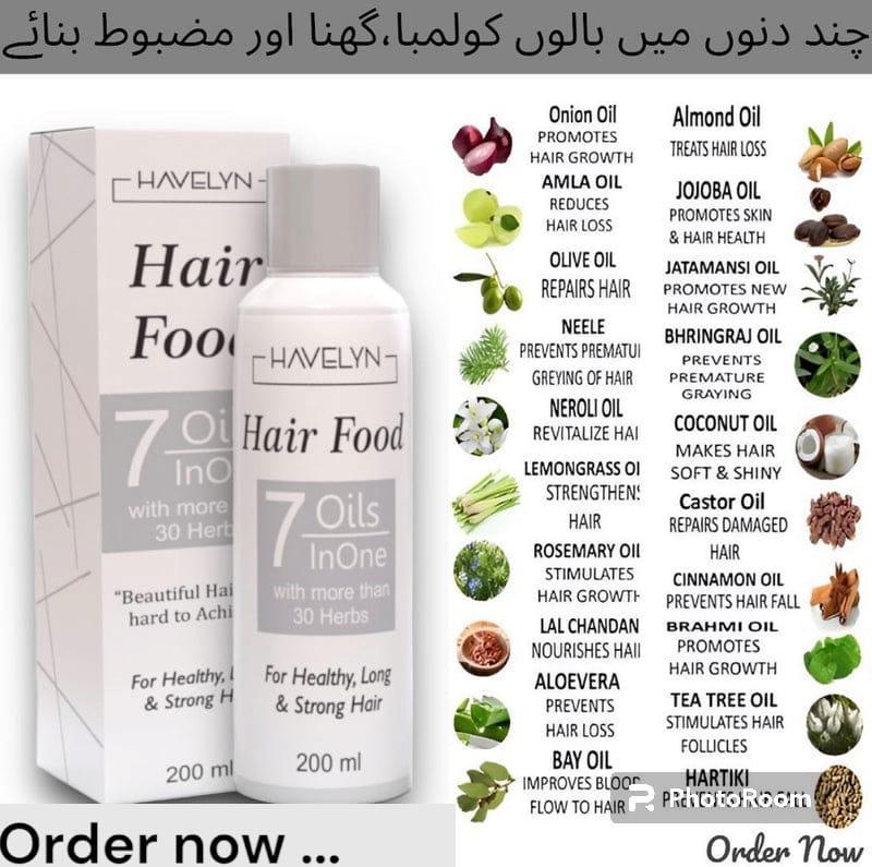 Hair Food Oil - 200ml